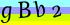 Click change verification code