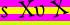 Click change verification code