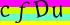 Click change verification code