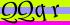 Click change verification code