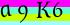 Click change verification code