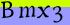Click change verification code