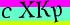 Click change verification code