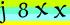 Click change verification code
