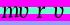 Click change verification code