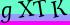 Click change verification code