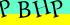 Click change verification code